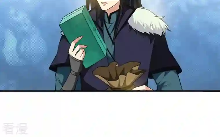 吞噬永恒第52话 小心雷王，否则必死