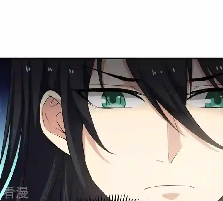 吞噬永恒第52话 小心雷王，否则必死