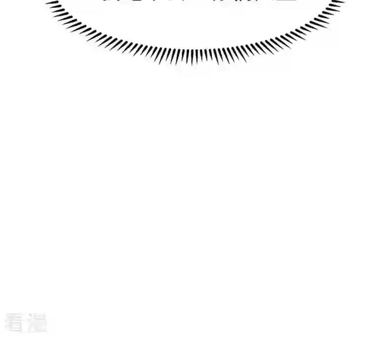 吞噬永恒第52话 小心雷王，否则必死