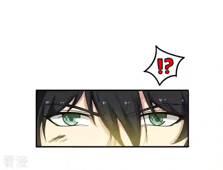 吞噬永恒第53话 吞噬熔炉