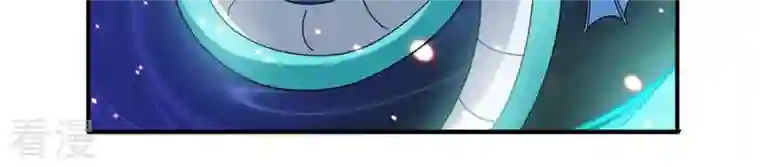 吞噬永恒第53话 吞噬熔炉