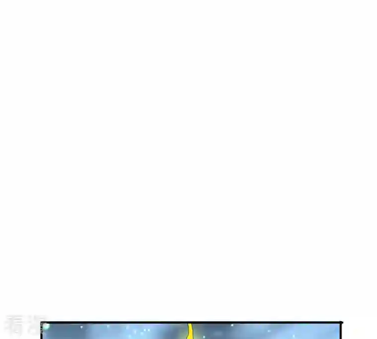 吞噬永恒第53话 吞噬熔炉