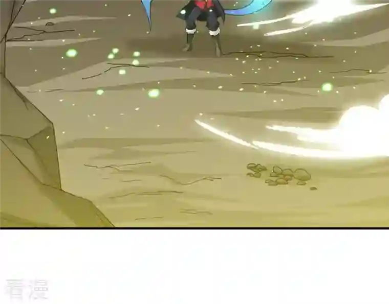 吞噬永恒第53话 吞噬熔炉