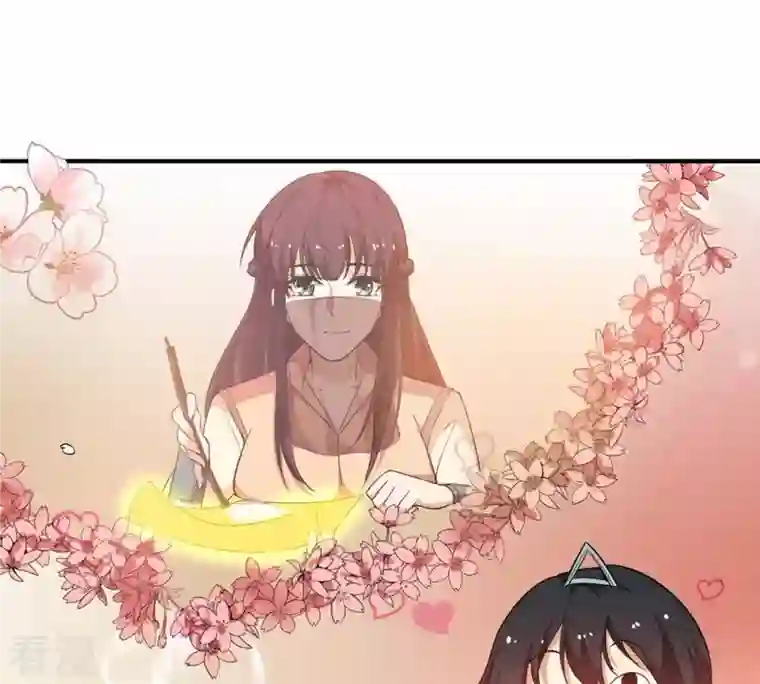 吞噬永恒第53话 吞噬熔炉