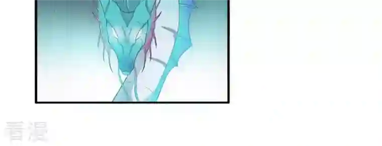 吞噬永恒第53话 吞噬熔炉