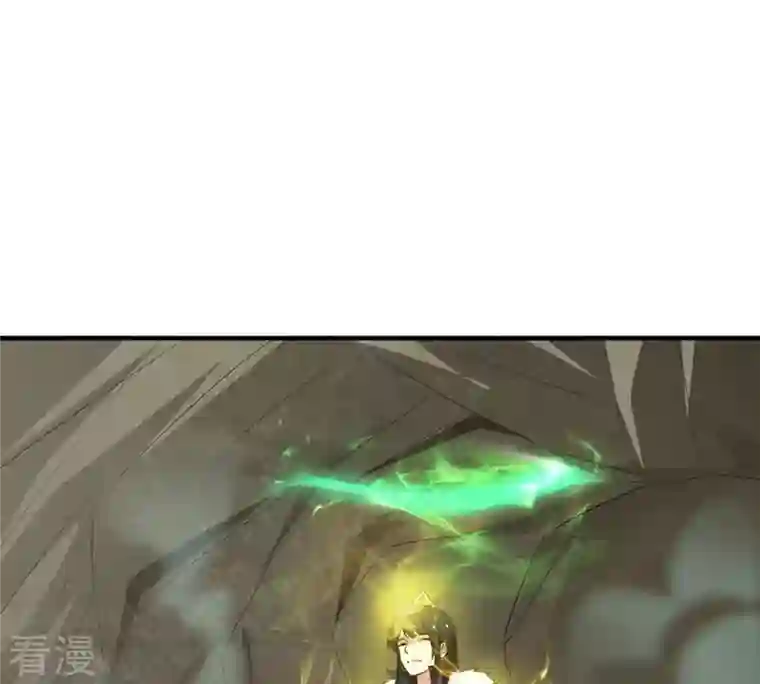 吞噬永恒第53话 吞噬熔炉