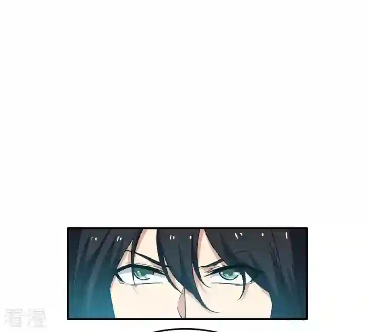 吞噬永恒第53话 吞噬熔炉
