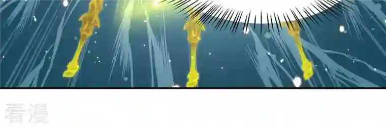 吞噬永恒第53话 吞噬熔炉