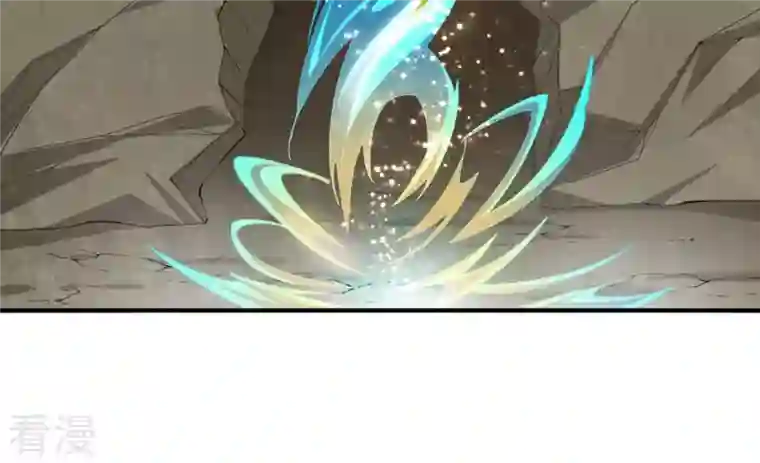 吞噬永恒第53话 吞噬熔炉