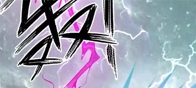 吞噬永恒第54话 雷王分身