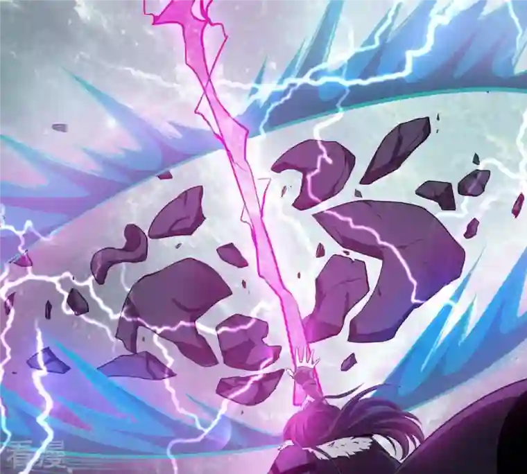 吞噬永恒第54话 雷王分身