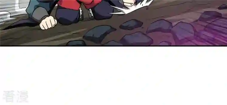 吞噬永恒第54话 雷王分身