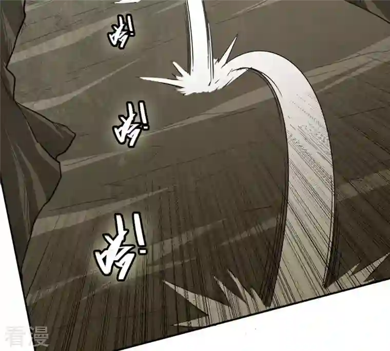 吞噬永恒第54话 雷王分身