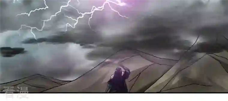 吞噬永恒第54话 雷王分身