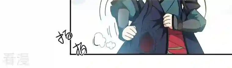 吞噬永恒第54话 雷王分身