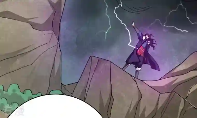 吞噬永恒第54话 雷王分身