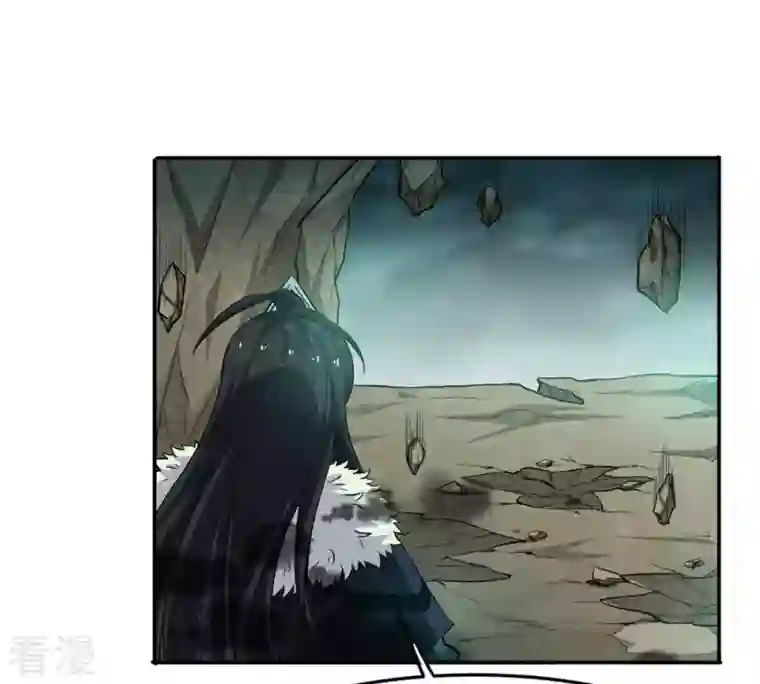 吞噬永恒第54话 雷王分身