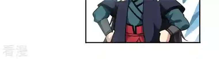 吞噬永恒第54话 雷王分身