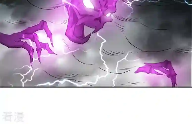 吞噬永恒第54话 雷王分身