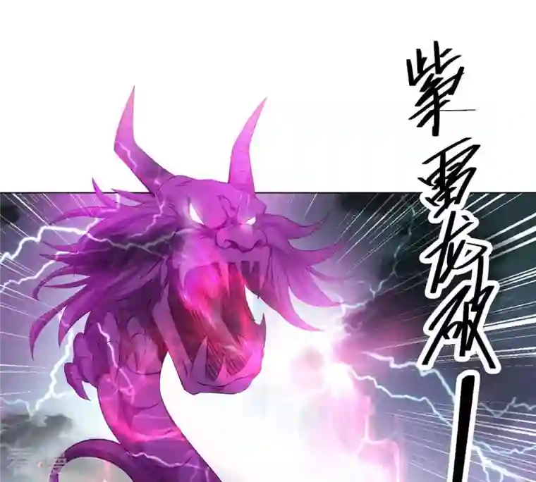 吞噬永恒第55话 嘴炮骷髅王