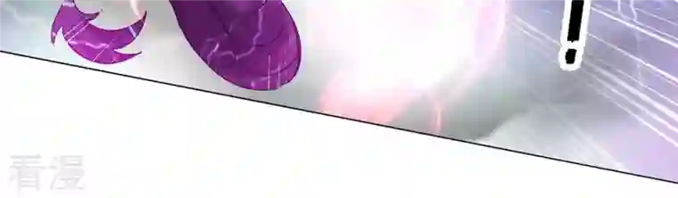 吞噬永恒第55话 嘴炮骷髅王