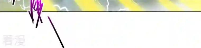 吞噬永恒第55话 嘴炮骷髅王