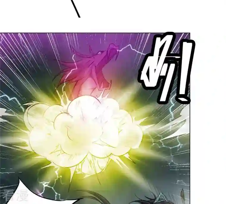 吞噬永恒第55话 嘴炮骷髅王