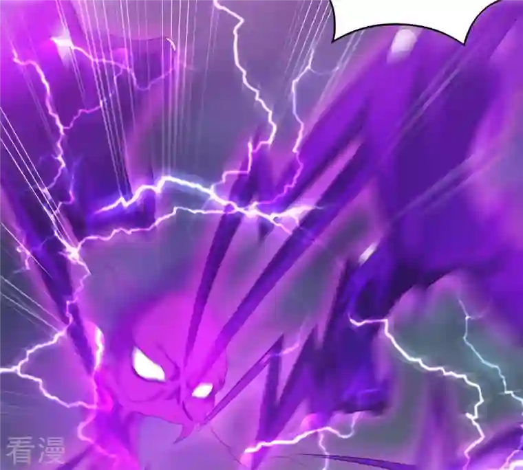 吞噬永恒第55话 嘴炮骷髅王