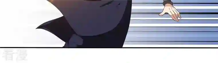 吞噬永恒第55话 嘴炮骷髅王