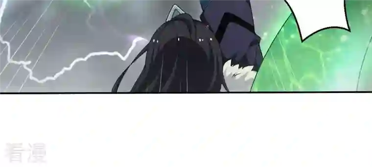 吞噬永恒第55话 嘴炮骷髅王