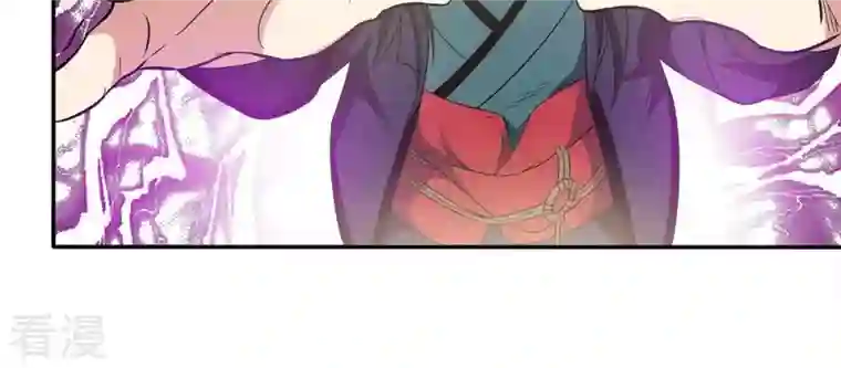 吞噬永恒第55话 嘴炮骷髅王