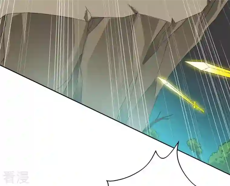 吞噬永恒第55话 嘴炮骷髅王