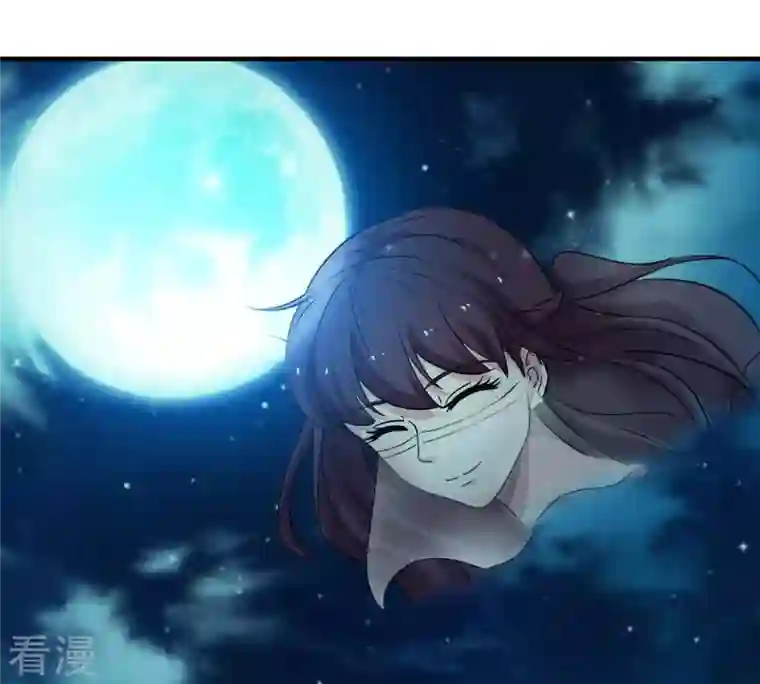 吞噬永恒第56话 雷霆之池