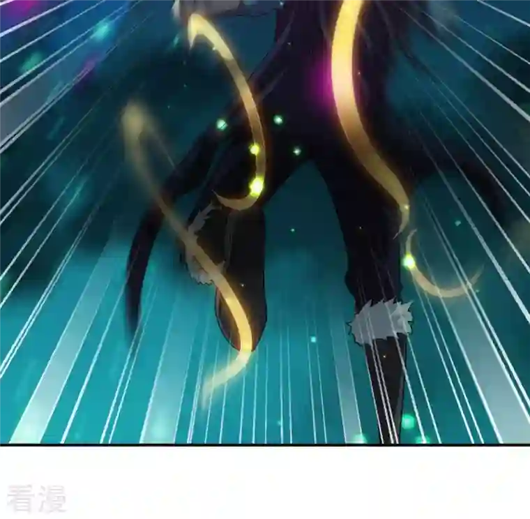 吞噬永恒第57话 奥义之眼