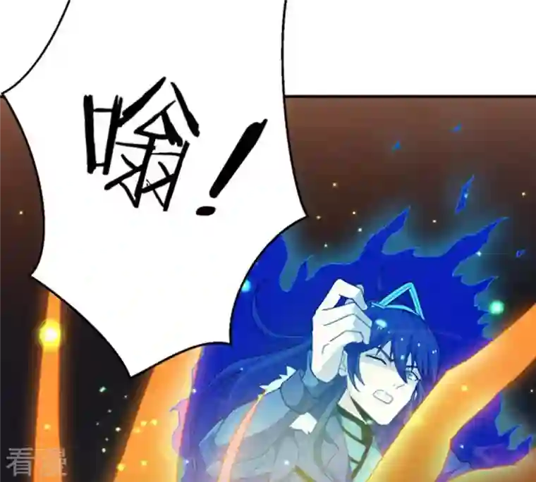 吞噬永恒第58话 只有二十八日