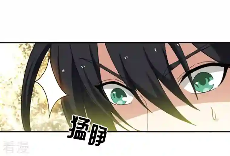 吞噬永恒第58话 只有二十八日
