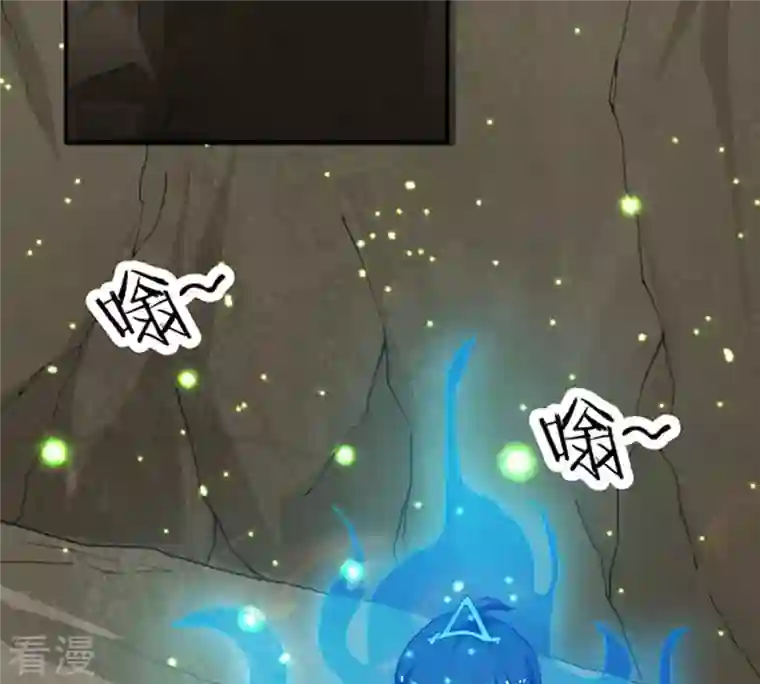 吞噬永恒第58话 只有二十八日