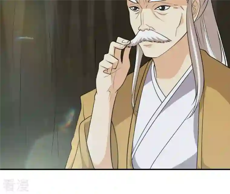 吞噬永恒第58话 只有二十八日