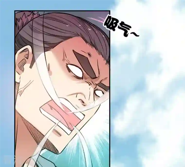 吞噬永恒第59话 君王级武技