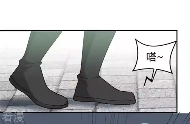 吞噬永恒第60话 第59话：初音过去？