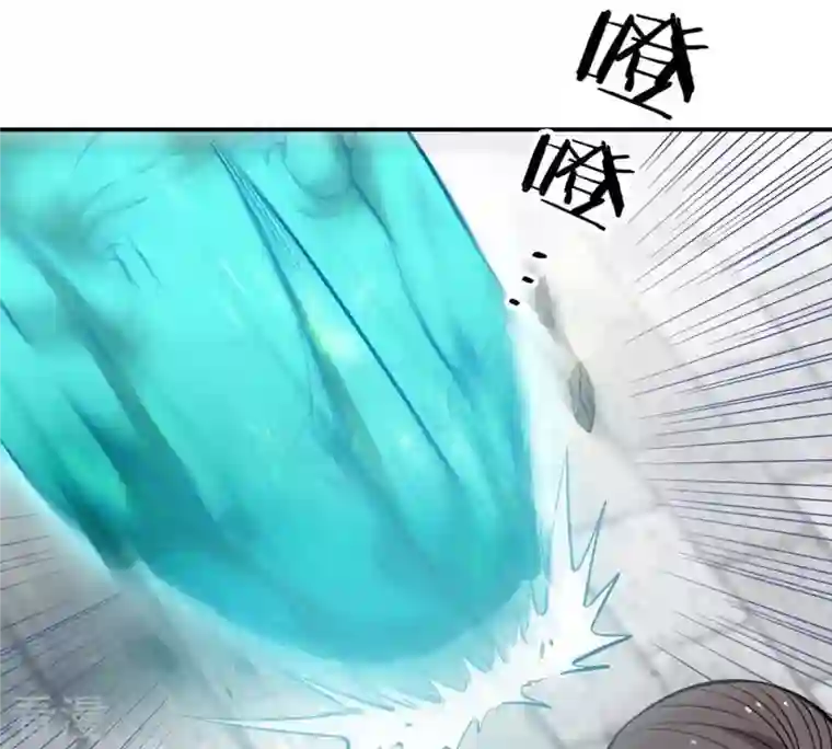 吞噬永恒第61话 第60话：指点迷津