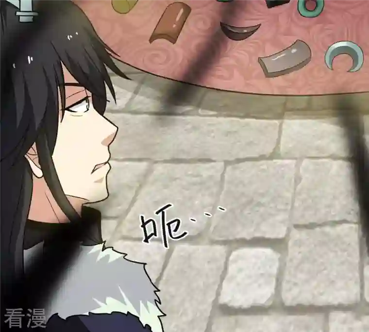 吞噬永恒第63话 神秘黑袍人