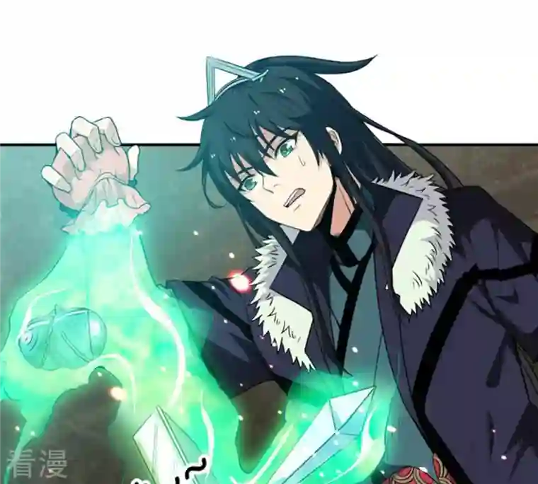 吞噬永恒第64话 鬼将黑阴