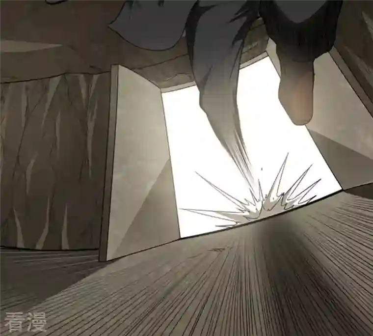 吞噬永恒第64话 鬼将黑阴