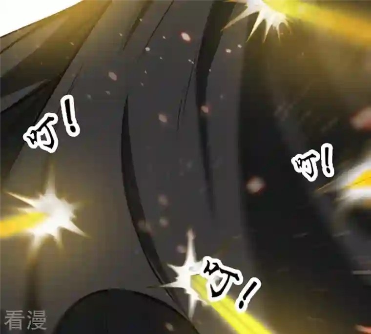 吞噬永恒第64话 鬼将黑阴
