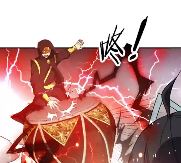 吞噬永恒第65话 舒天玉灵花