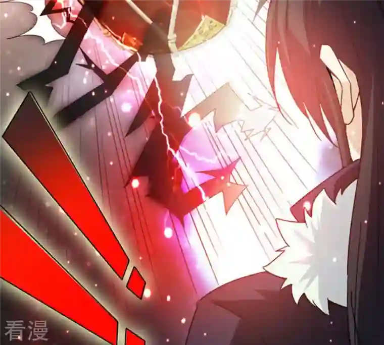 吞噬永恒第65话 舒天玉灵花