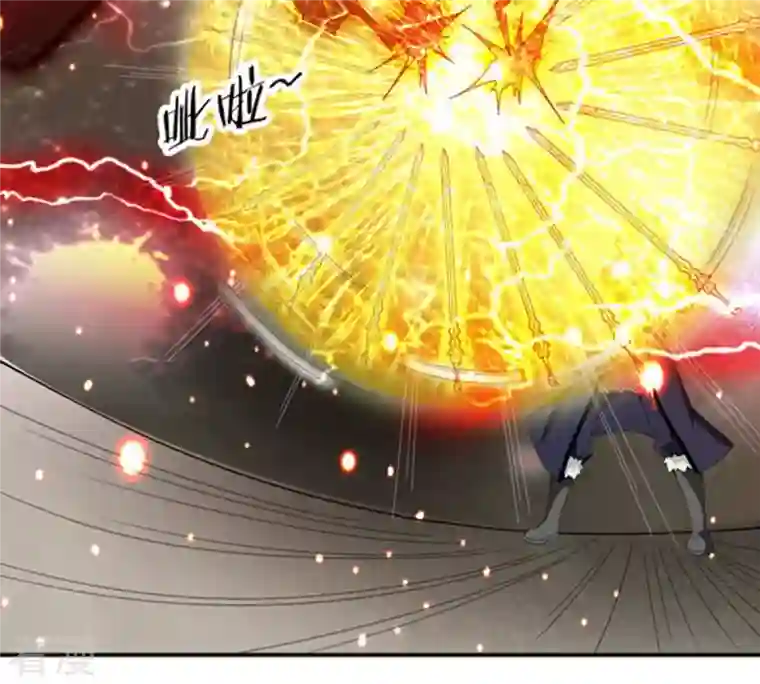 吞噬永恒第65话 舒天玉灵花