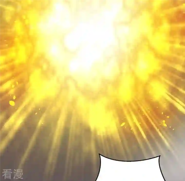 吞噬永恒第65话 舒天玉灵花