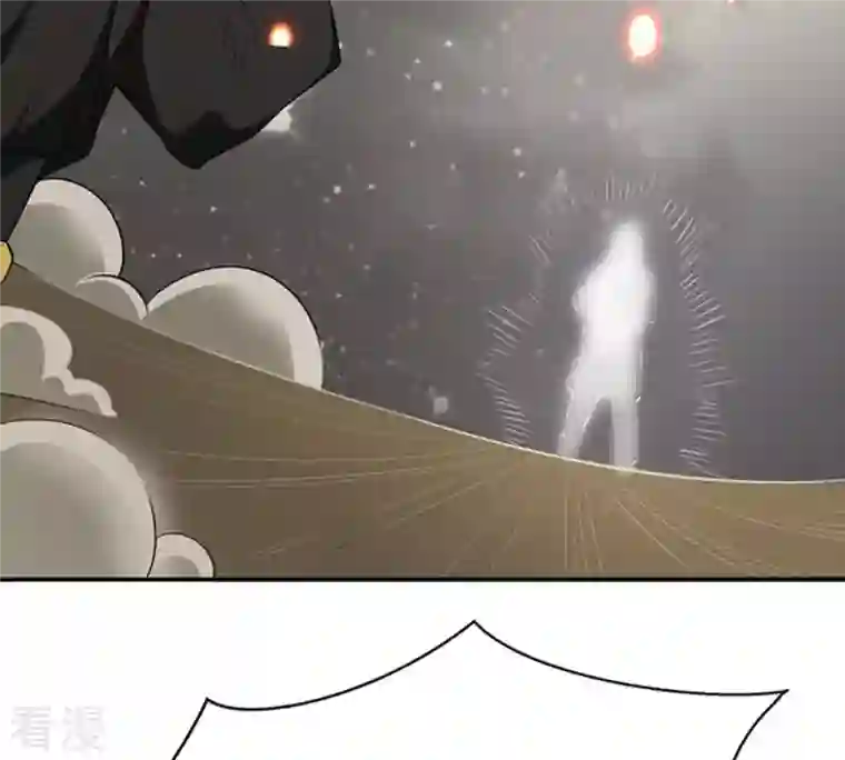 吞噬永恒第65话 舒天玉灵花